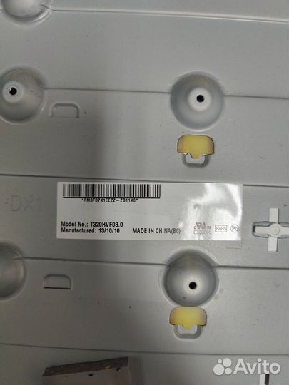 T320HVN03.0. 32T36-C08