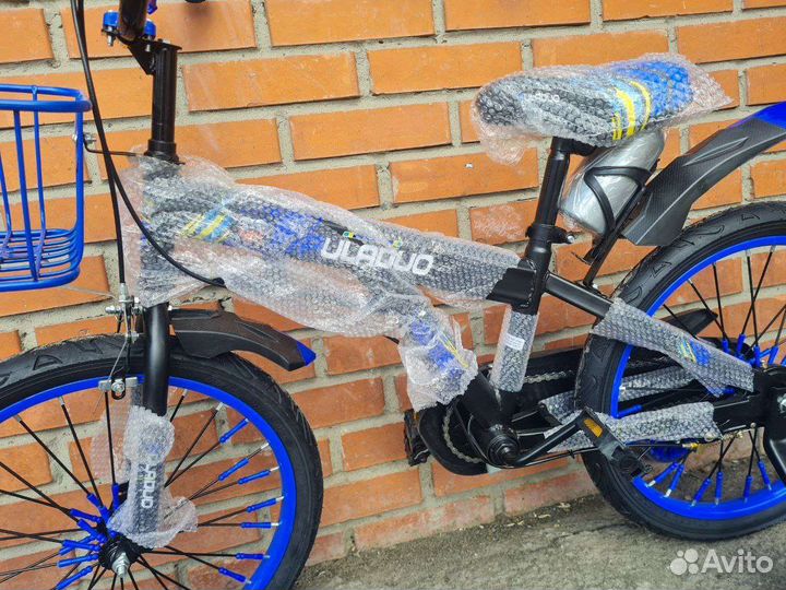 Велосипед детский 20 колёса