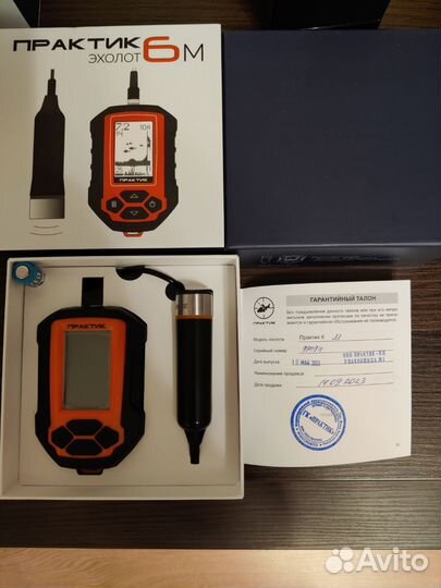 Эхолот практик 6м