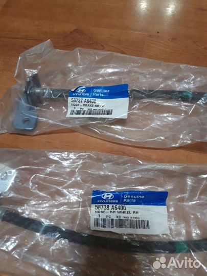 Шланг тормозной киа сеед с 2012г.в