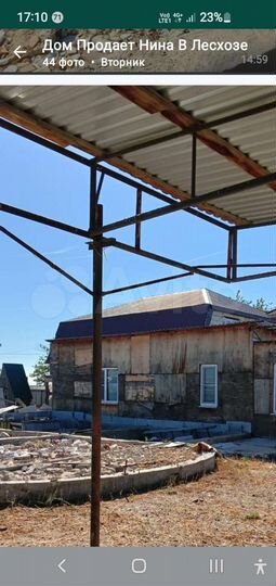 Дом 52 м² на участке 6 сот.