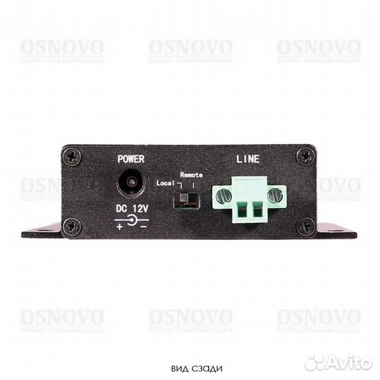 Удлинитель Ethernet (vdsl), (комплект)