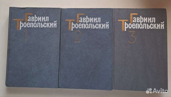 Ахматова,Твардовский,Троепольский,Данилов,Корнилов