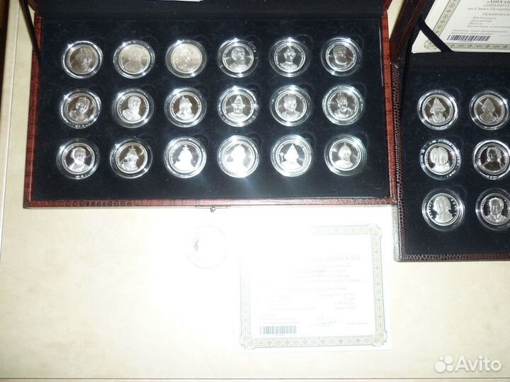 Коллекция медалей 