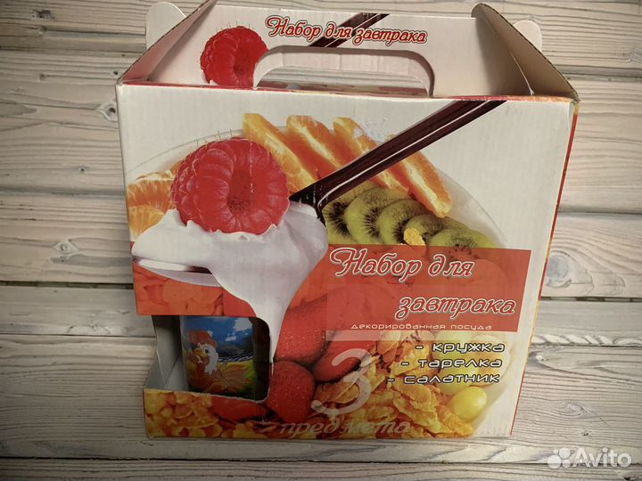 Набор посуды подарочный