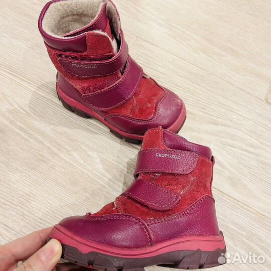 Ботинки демисезонные для девочки 22 размер