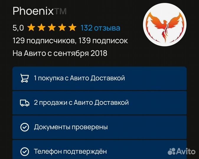 Новый с чеком кондёр Haier 7BTU 21кв.м