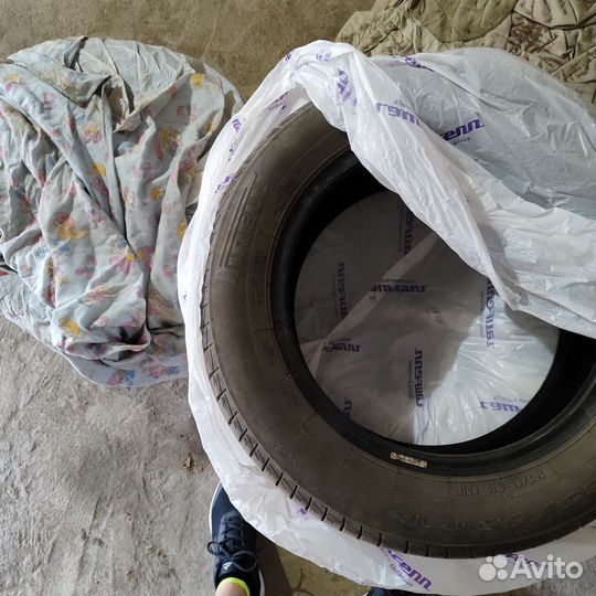 Pirelli Cinturato P1 185/65 R15