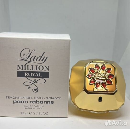 Lady million royal