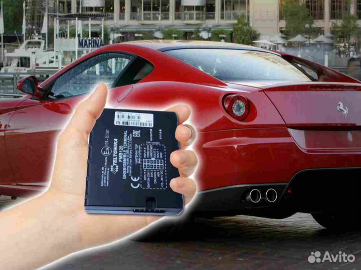 Настройка GPS и Глонасс трекеров для автомобилей