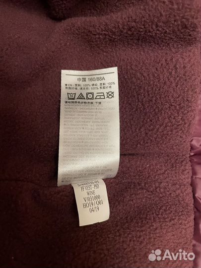 Жилетка женская безрукавка