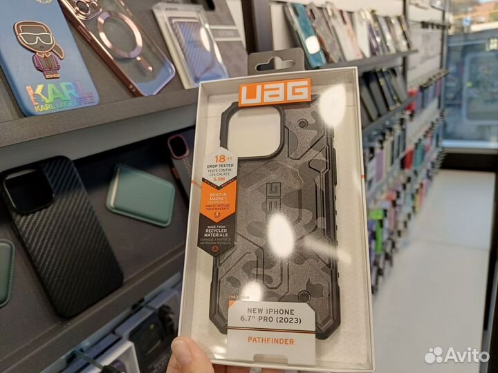 Противоударный чехол UAG для iPhone 15 Pro Max