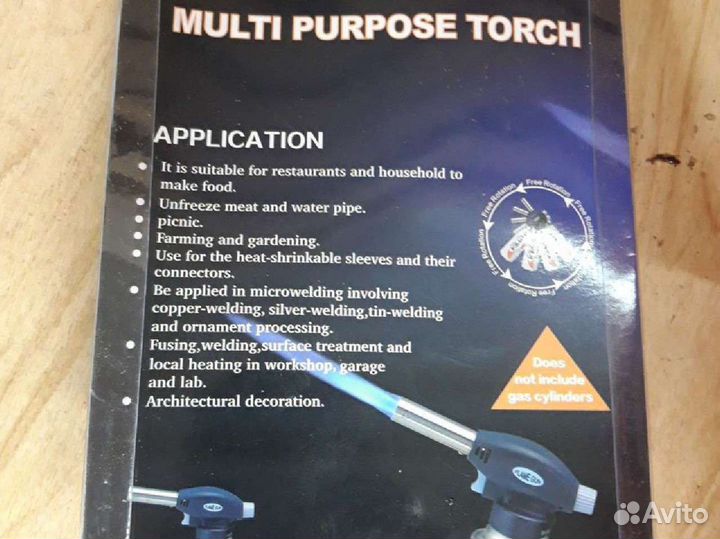 Горелка с пьезо