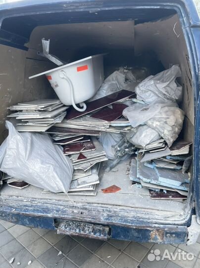 Вывоз мусора