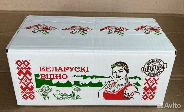 Масло сливочное фермерское