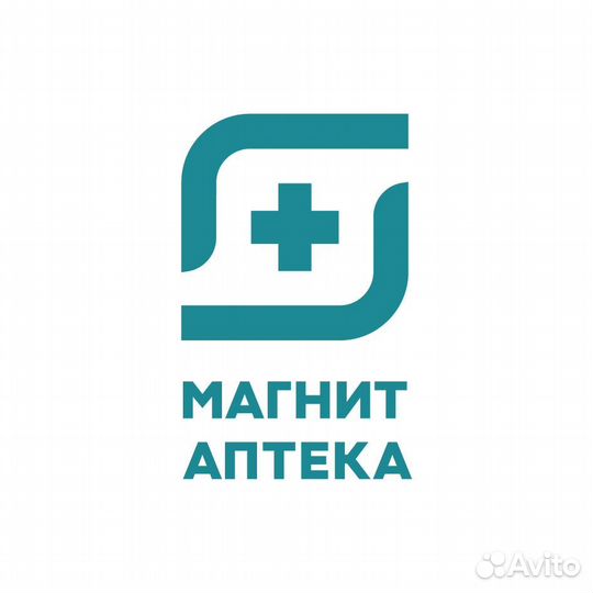 Провизор/фармацевт