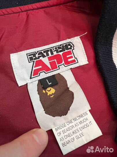 Жилет Bape vintage