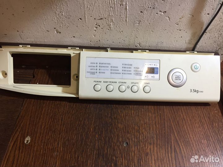 Модуль управления стиральной машины Samsung