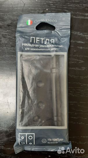 Петля накладная Code Deco 100*75*2.5-b2-blm