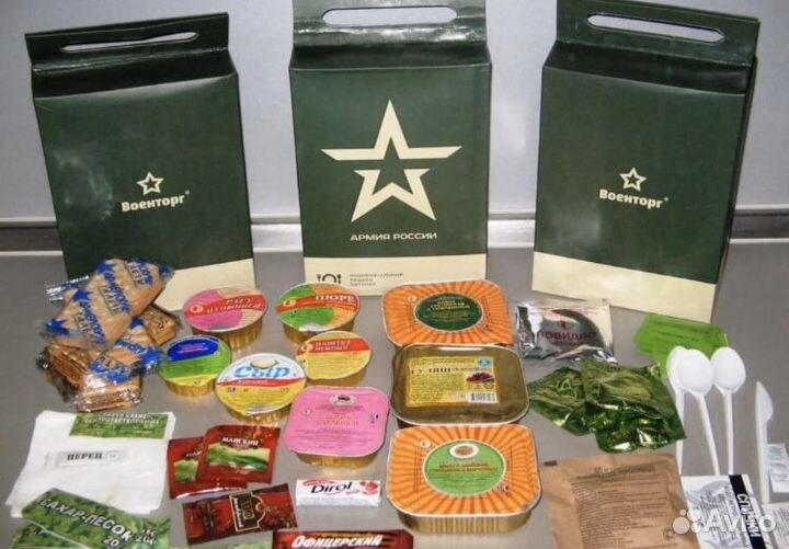 Ирп сухой паек