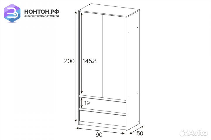 Шкаф двухстворчатый Айден белый
