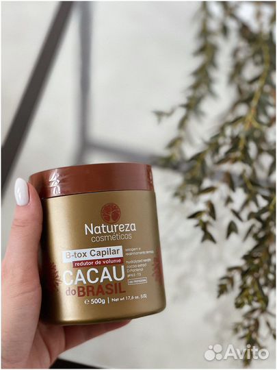 Ботокс Natureza Cacau btox