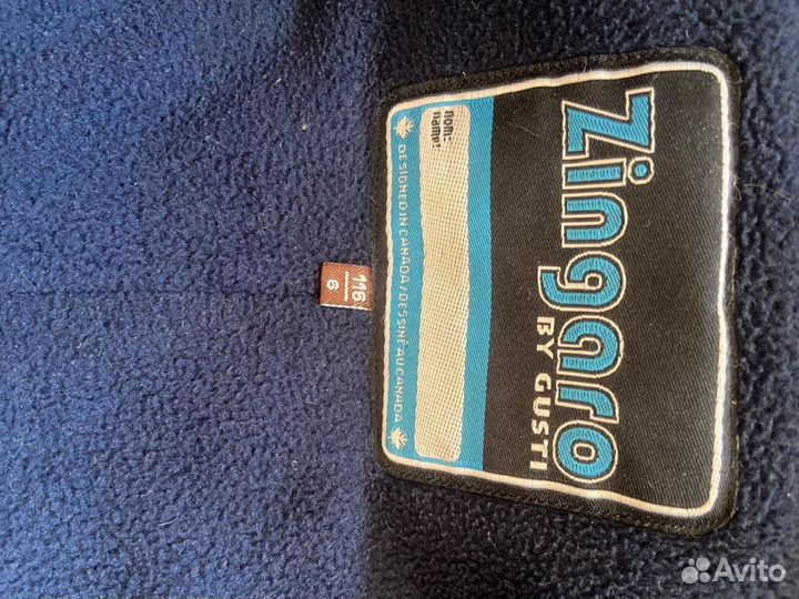 Зимний комплект gusti zingaro