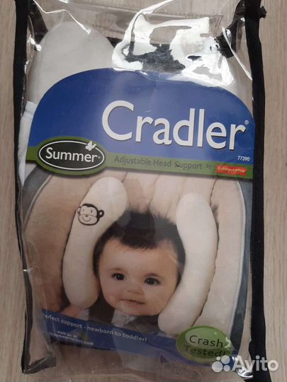 Позиционер для автокресла