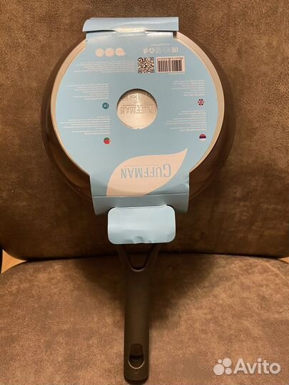 Сковорода Guffman Lumia Brown 22cм