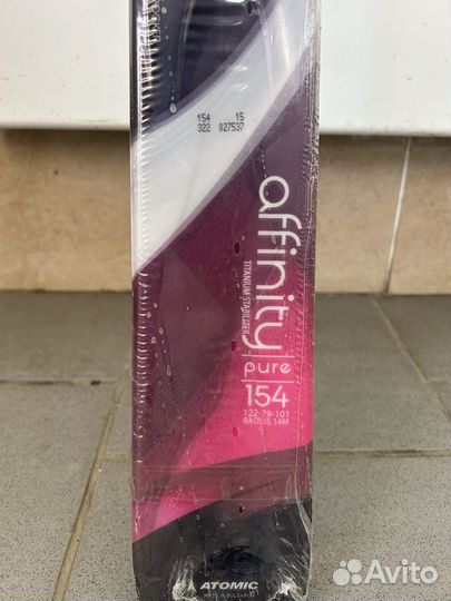 Горные лыжи Atomic