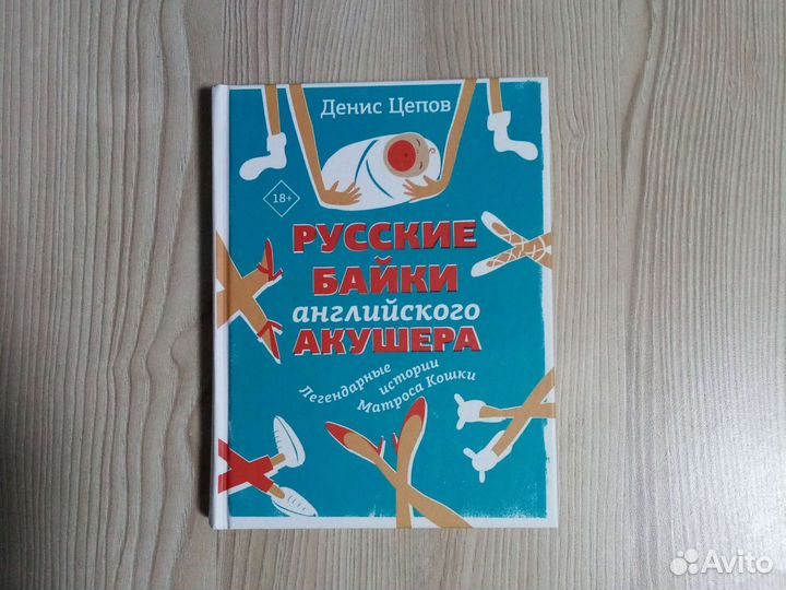 Книги от 50 р