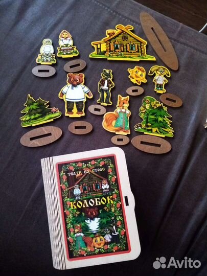 Алмазная раскраска 2 в 1 и театр