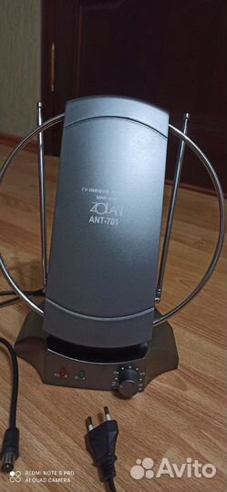 Антенна для тв комнатная