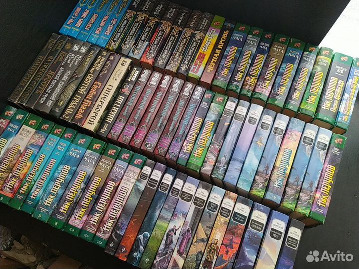 Юрий Никитин. Ник Перумов