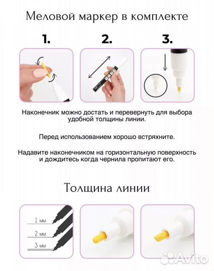 Семейный банк на свадьбу