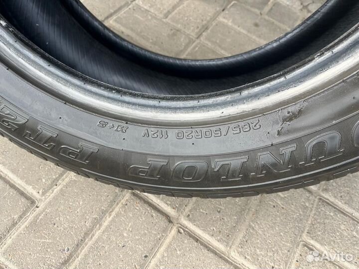 Dunlop Grandtrek PT2A 285/50 R20