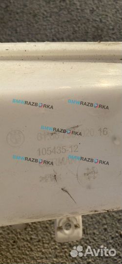 Бачок омывателя BMW i3 I01 рест. I01 2019 7304020