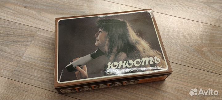 Фен СССР Юность