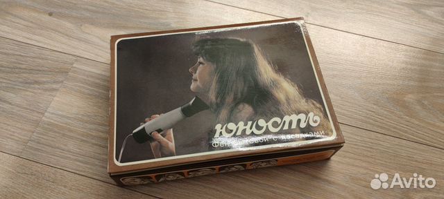 Фен СССР Юность