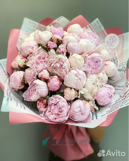 Букет пионов доставка