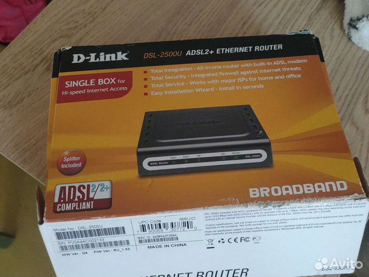 Маршрутизатор D-link DSL-2500U