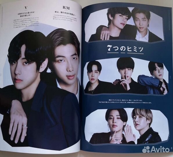 Фанклубный японский журнал BTS