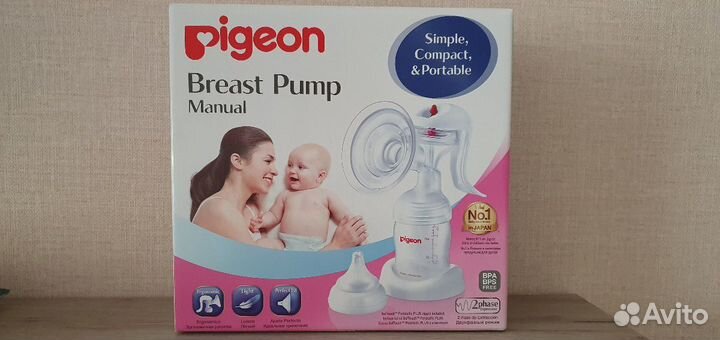 Молокоотсос ручной