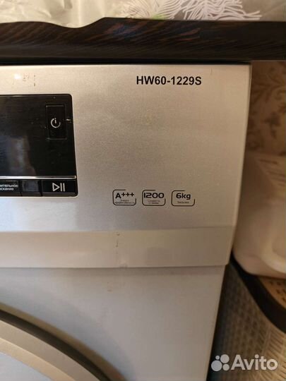 Стиральная машина бу