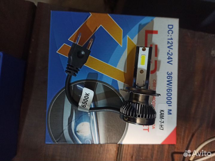 Светодиодные лампы h7