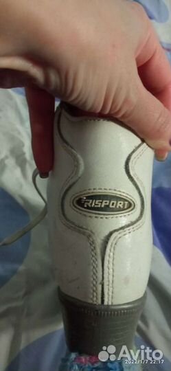 Фигурные коньки Risport на ножку 29-30