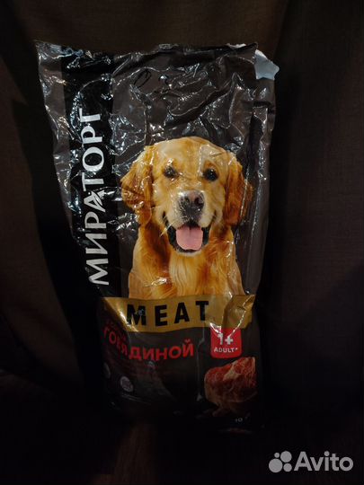 Корм для собак 10кг + 3кг