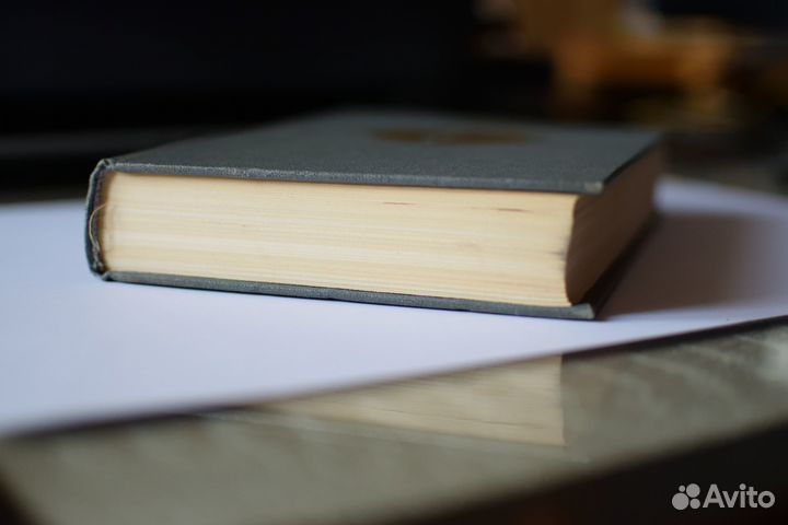 Золотая ветвь: Исследование магии Джеймс Д. Фрэзер