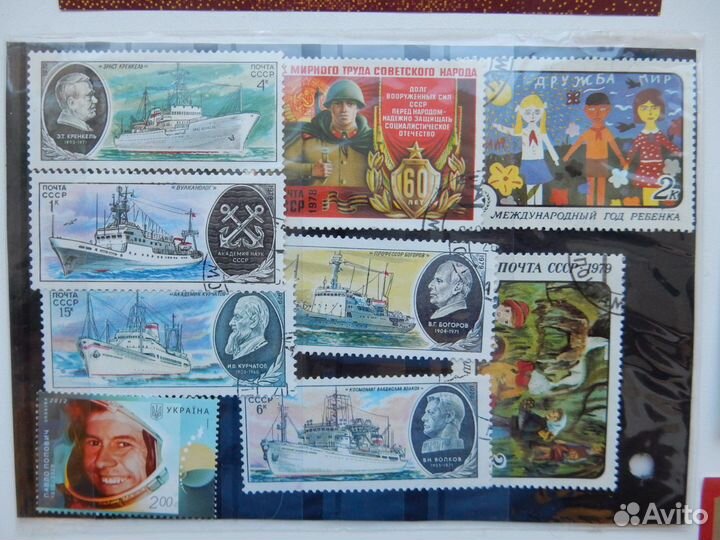 Марки разнобойные, новые