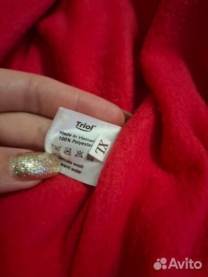 Тёплый зимний комбенизон для собак